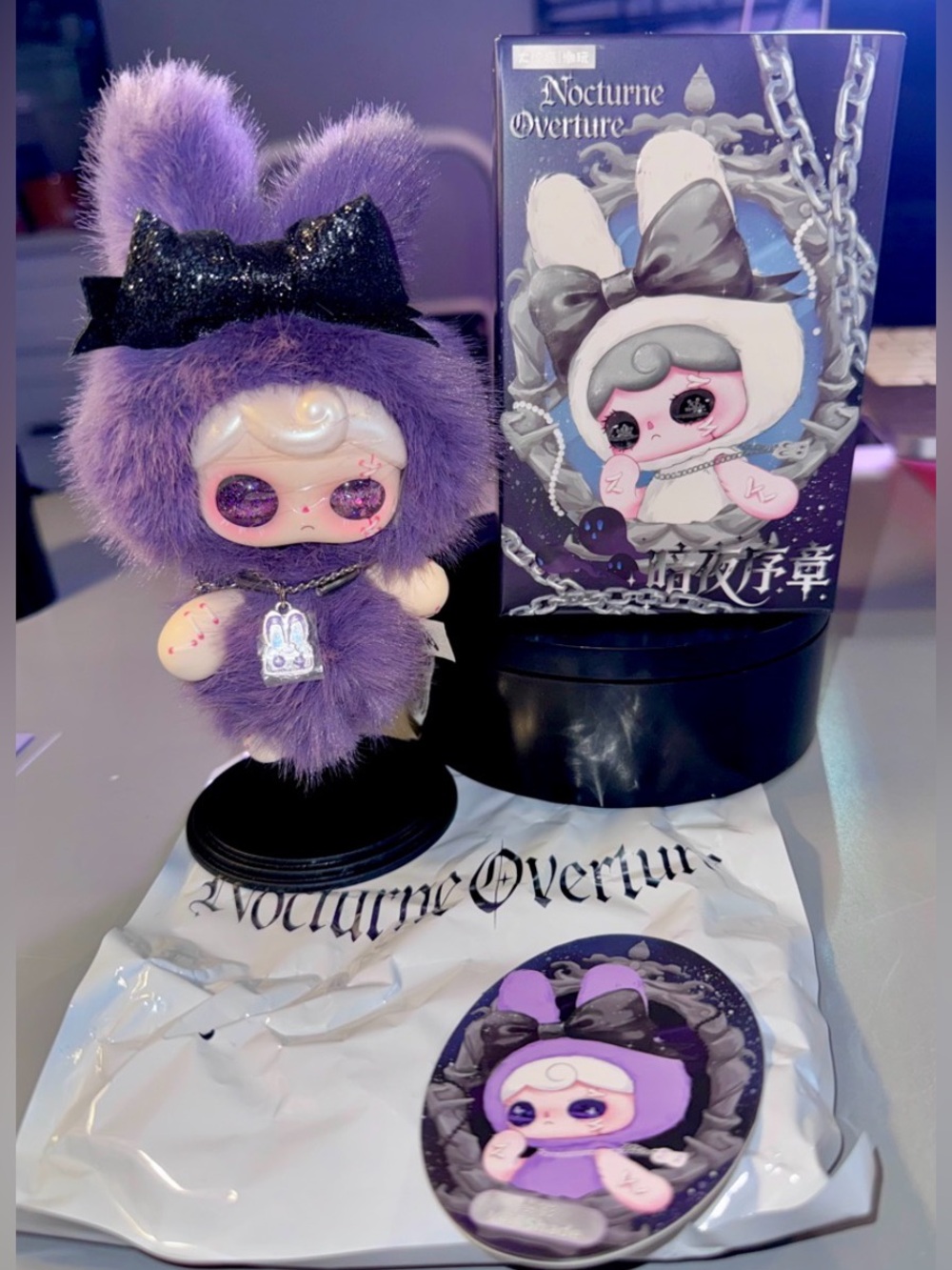 New YUNA Nocturne Overture – Veil Shade | Confirmed Plush